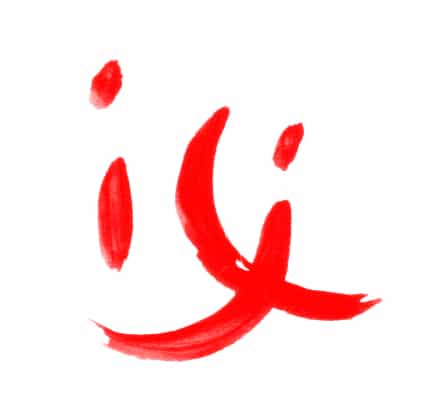 ILJ Création